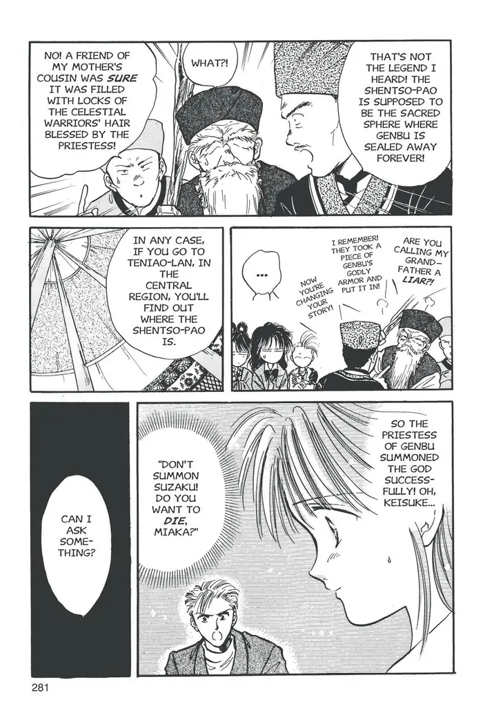 Fushigi Yuugi Chapter 45 image 22_optimized